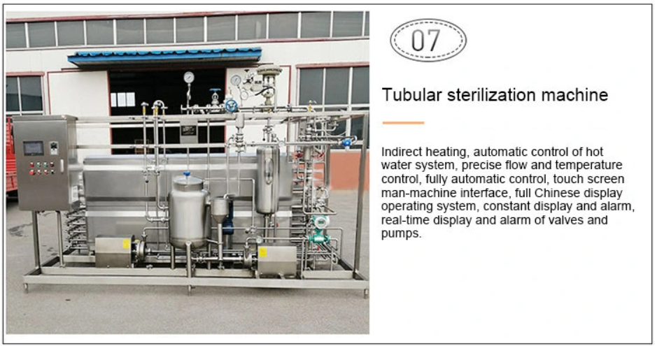 Tubular sterilization machine