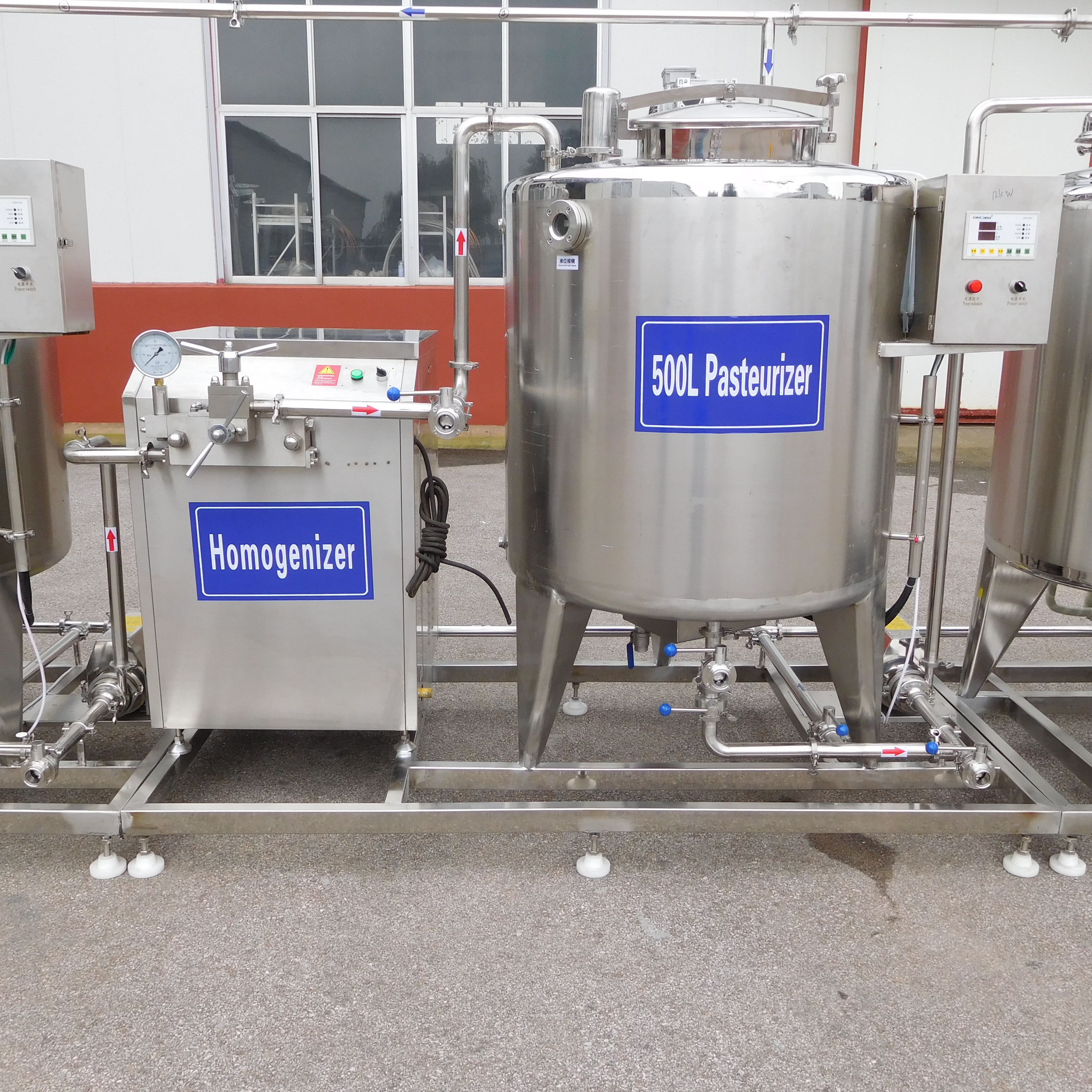 Sterilization And Fermentation Tank