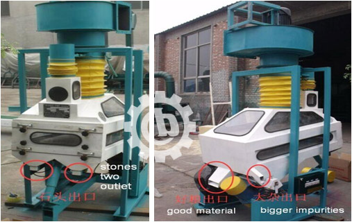 Spice Seeds De-stoning Machine