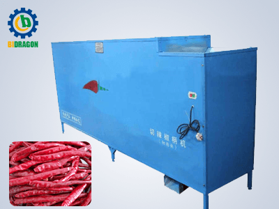 120kg/h chili stem cutting machine