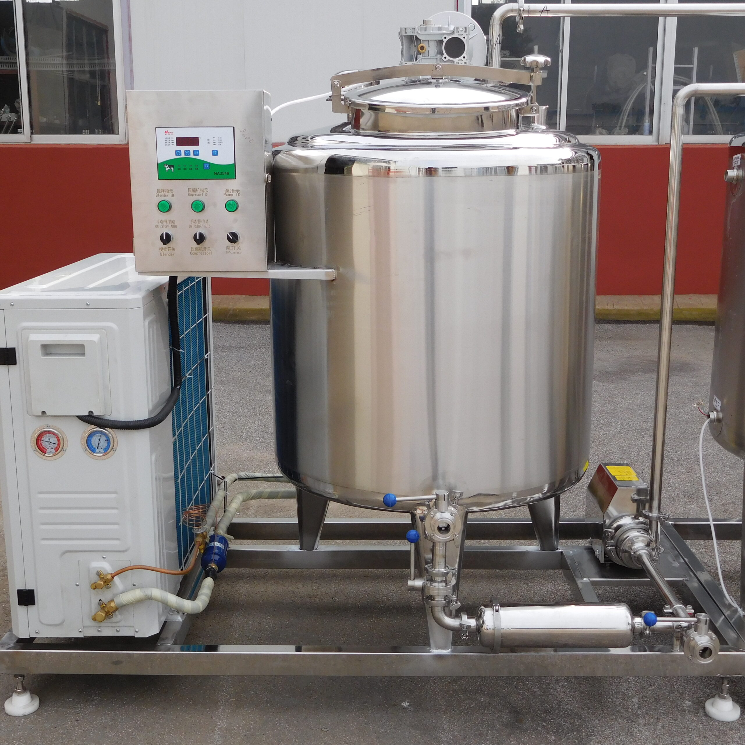 Pasteurized milk and yogurt production line