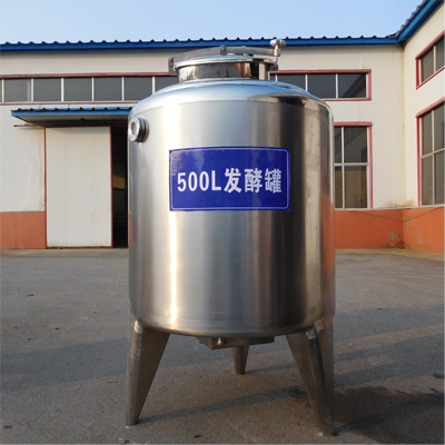 Stainless Steel Milk Juice Fermentation Tank Beer Milk Fermentation Tank 2000l Fermenter Tank