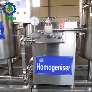 Milk Homogenizer Tank