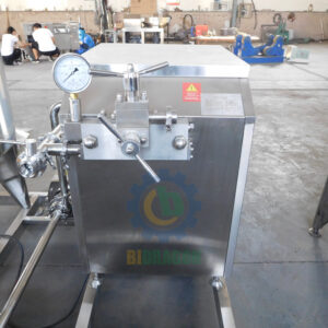 Stainless steel yogurt mixing tank/milk homogenizing tank