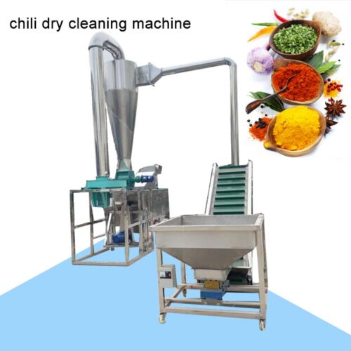 chili dry way cleaning machine | chilli dust removing machine for sale