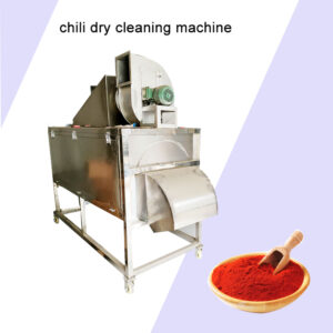 Commercial Industry Equipment Washing Processing Machinery Dry Chili Seeds Sesame Seed Cleaning Machine Price