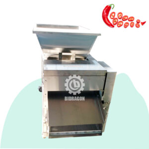 Dried Chilli Cutter Machine 12mm Dried Hot Pepper Cutting Machine Dry Chili Seeds Separating Removing Machine