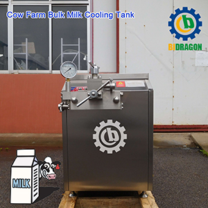 200L Juice Pasteurizer Homogenizer/Milk Pasteurization Tank/100L Pasteurizer