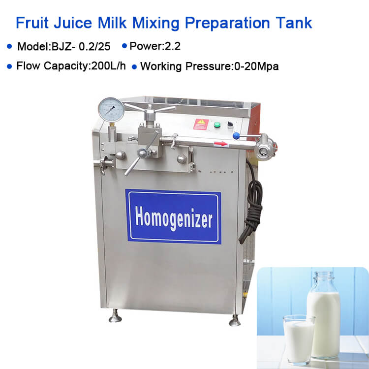 Small Homogeneous Milk Mixer Milk Mixing Storage Tank With Agitator