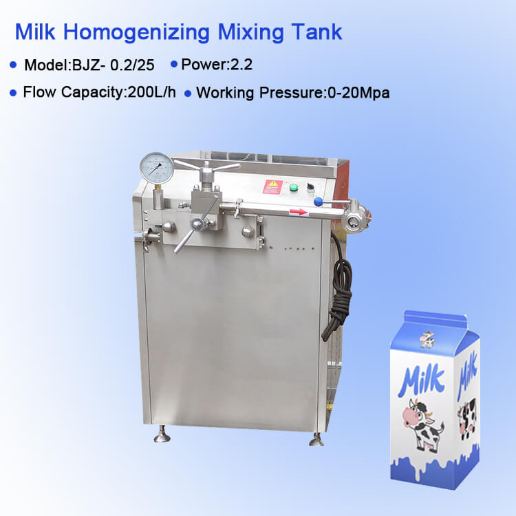 Small Homogeneous Milk Mixer Milk Mixing Storage Tank With Agitator