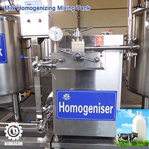 100L~10000L Sanitary Concentrated And Dilute Solution Preparation Tank Fruit Juice Milk Mixing